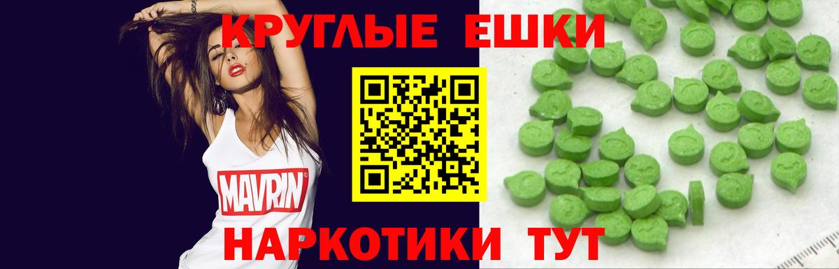 Ростов Великий  Экстази mix  Экстази диски  ЭКСТАЗИ  Вход с VPN 