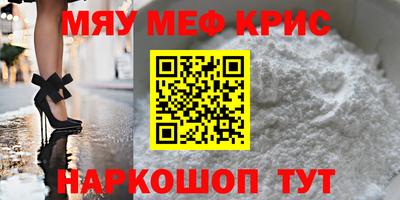 ПСИЛОЦИБИНОВЫЕ ГРИБЫ Кунгур