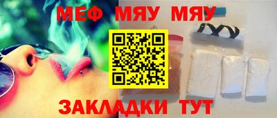 apvp Кулебаки