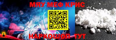 мет Кумертау