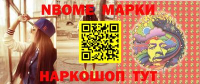apvp Кулебаки