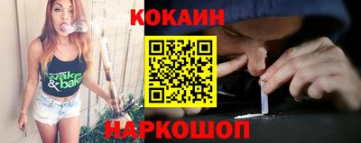 мет Кумертау