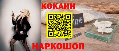 apvp Кулебаки