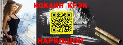 apvp Кулебаки