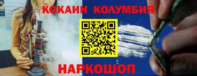 ПСИЛОЦИБИНОВЫЕ ГРИБЫ Кунгур