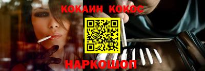 индика Магнитогорск