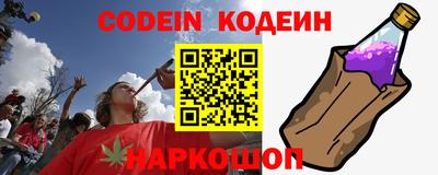 ПСИЛОЦИБИНОВЫЕ ГРИБЫ Кунгур