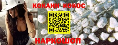 ПСИЛОЦИБИНОВЫЕ ГРИБЫ Кунгур