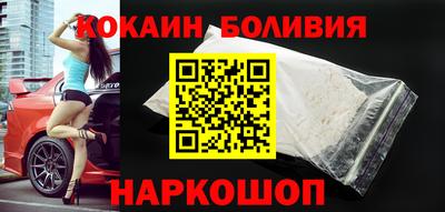 apvp Кулебаки