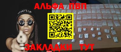 ПСИЛОЦИБИНОВЫЕ ГРИБЫ Кунгур