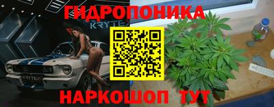 apvp Кулебаки