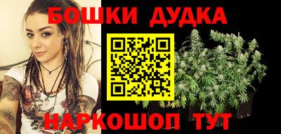 apvp Кулебаки