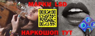 apvp Кулебаки
