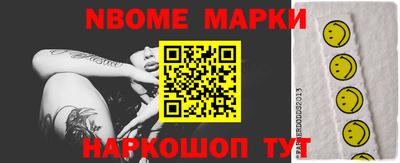 мет Кумертау