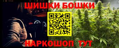 мет Кумертау