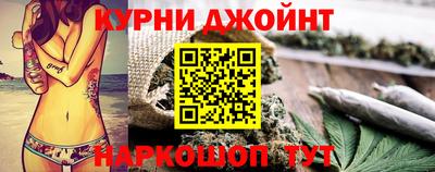 ПСИЛОЦИБИНОВЫЕ ГРИБЫ Кунгур