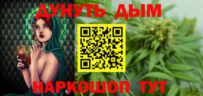 apvp Кулебаки