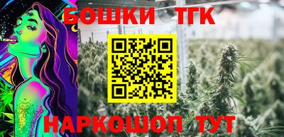 ПСИЛОЦИБИНОВЫЕ ГРИБЫ Кунгур