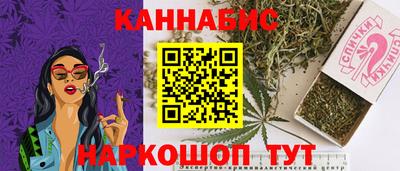 apvp Кулебаки