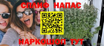apvp Кулебаки
