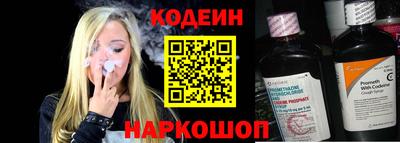 мет Кумертау