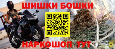 ПСИЛОЦИБИНОВЫЕ ГРИБЫ Кунгур
