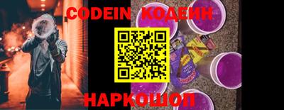 мефедрон VHQ Майкоп