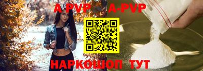 мет Кумертау