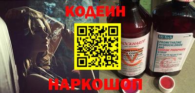ПСИЛОЦИБИНОВЫЕ ГРИБЫ Кунгур