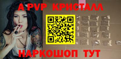 ПСИЛОЦИБИНОВЫЕ ГРИБЫ Кунгур