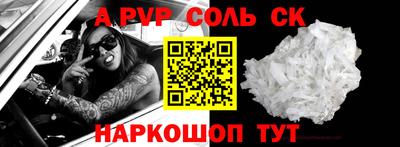 мет Кумертау
