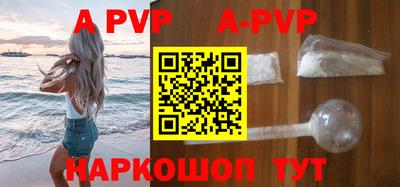 ПСИЛОЦИБИНОВЫЕ ГРИБЫ Кунгур