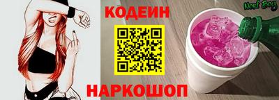 apvp Кулебаки
