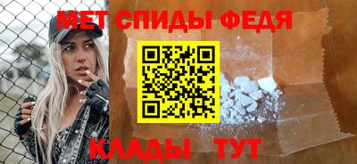 ПСИЛОЦИБИНОВЫЕ ГРИБЫ Кунгур