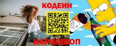 apvp Кулебаки