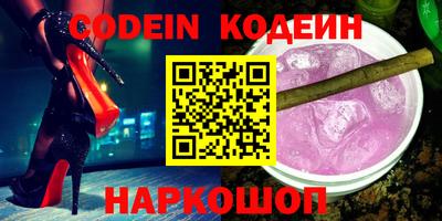 мет Кумертау