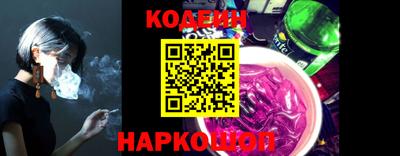apvp Кулебаки