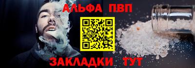 мет Кумертау