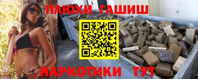 ПСИЛОЦИБИНОВЫЕ ГРИБЫ Кунгур