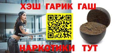 мет Кумертау