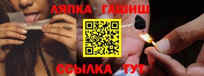мет Кумертау