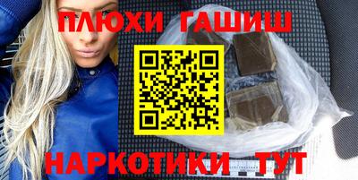 ПСИЛОЦИБИНОВЫЕ ГРИБЫ Кунгур