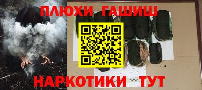 мет Кумертау