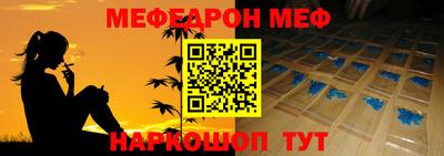 apvp Кулебаки