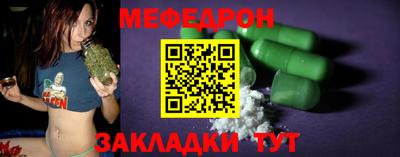 apvp Кулебаки