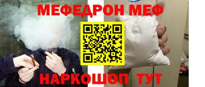 ПСИЛОЦИБИНОВЫЕ ГРИБЫ Кунгур